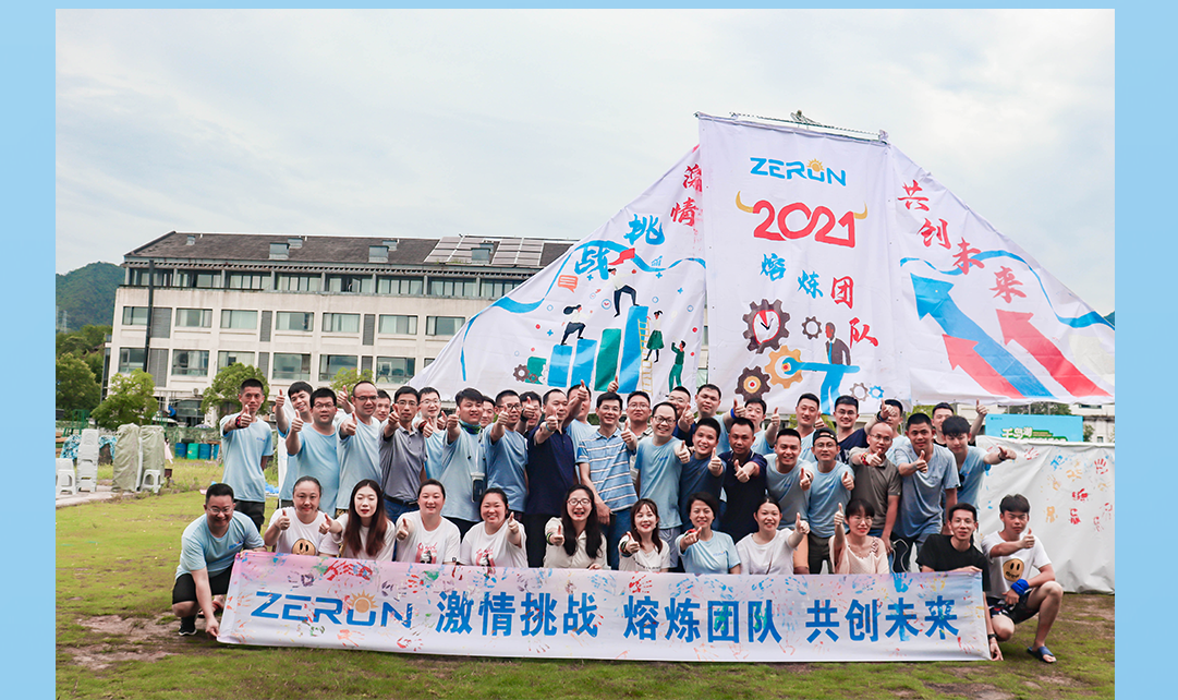Team Building丨Zhejiang Thousand Island Lake Tour~(图6)